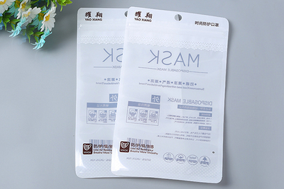 圆角三边封拉链袋